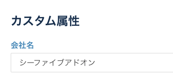 スクリーンショット 2021-04-22 22.16.17.png