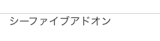 スクリーンショット 2021-04-22 22.31.03.png