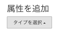 スクリーンショット 2021-04-29 1.12.33.png