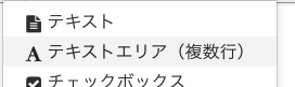 スクリーンショット 2021-04-29 1.26.25.png