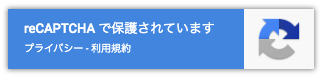 スクリーンショット 2019-09-28 22.47.12.png