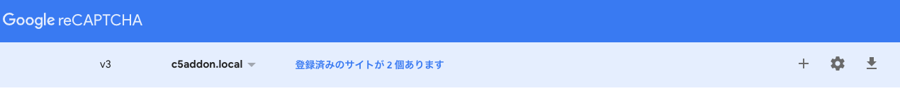 スクリーンショット 2019-09-28 22.53.18.png