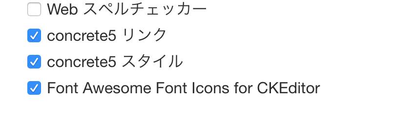 スクリーンショット 2018-06-20 14.30.16.png